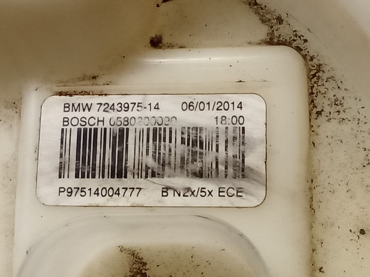 Part image 4
