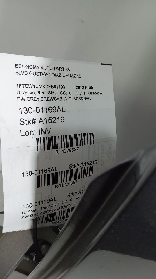 Part image 1