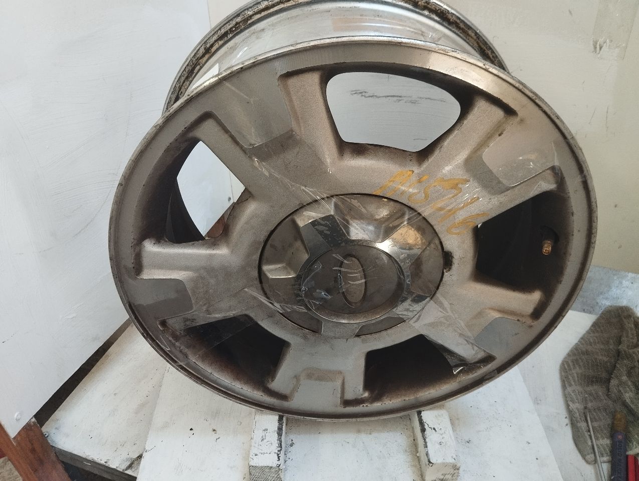Part image 2