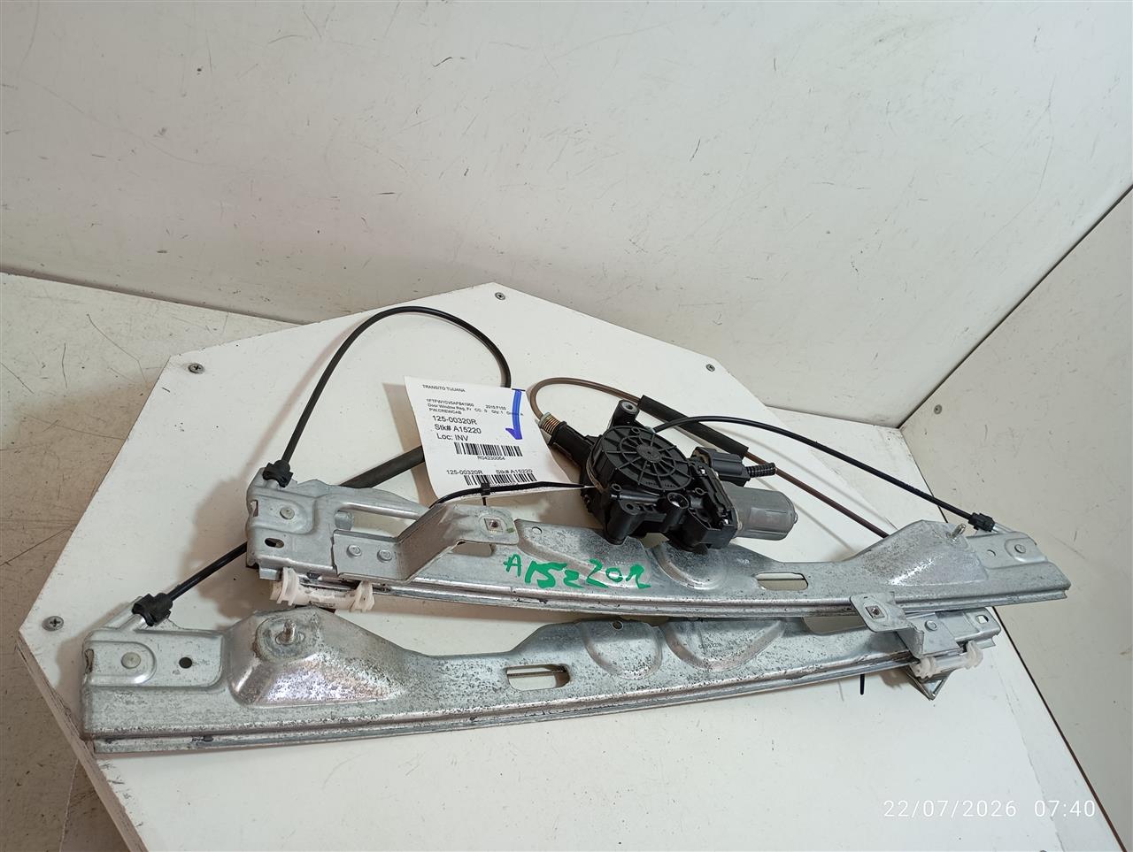 Part image 1