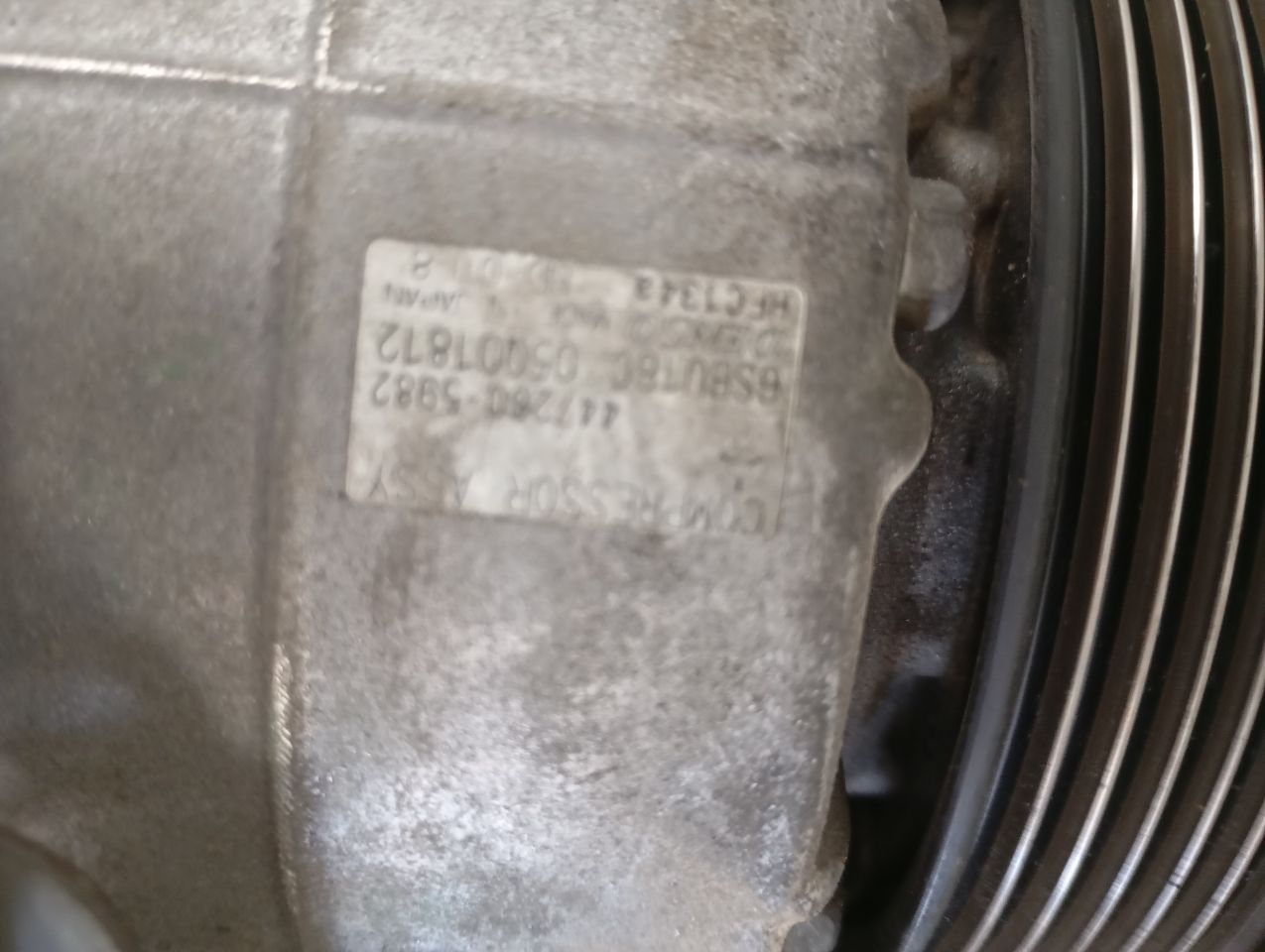 Part image 2