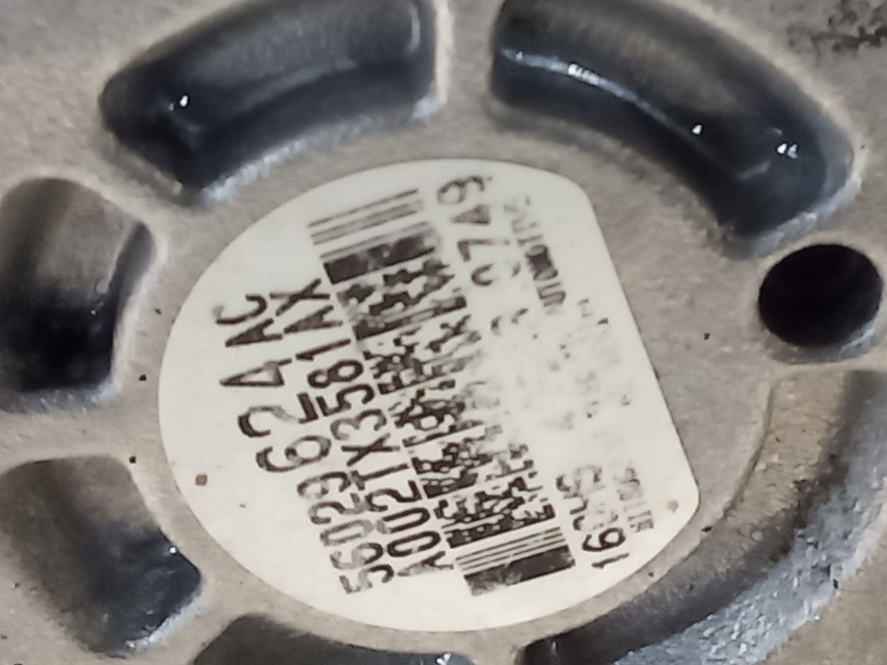 Part image 4
