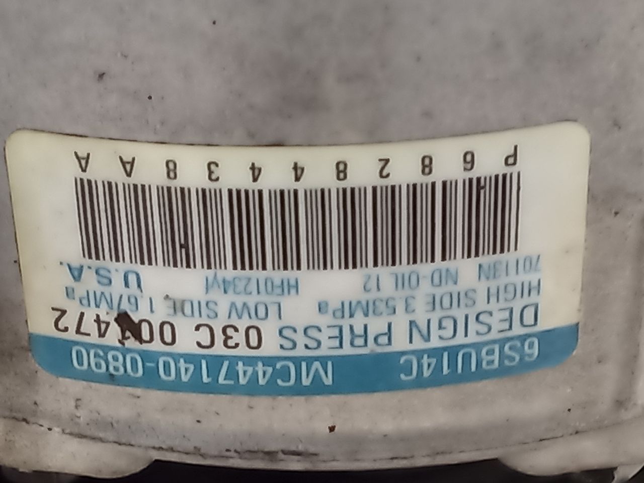 Part image 4