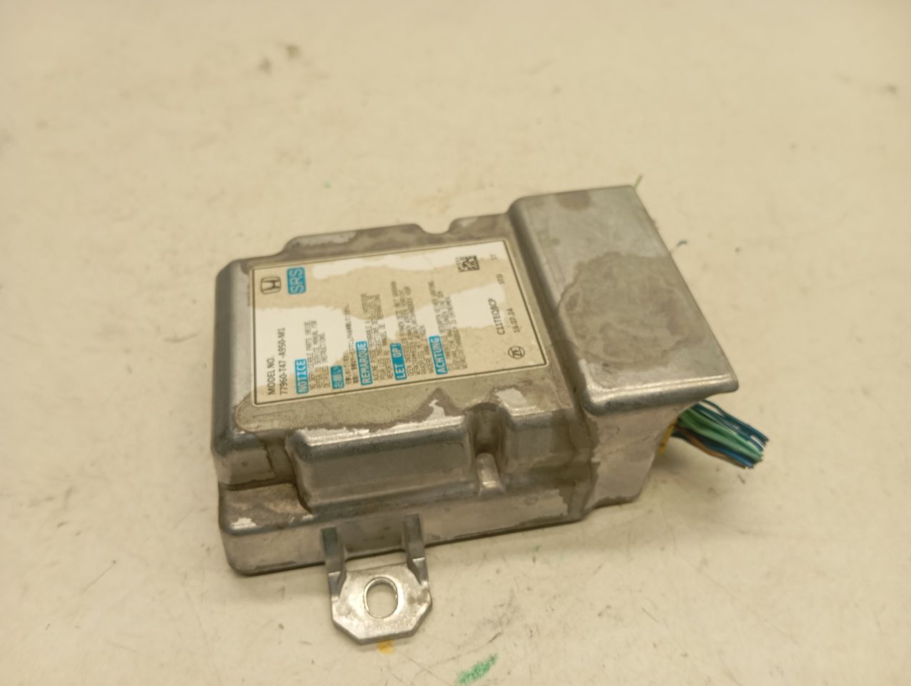 Part image 1