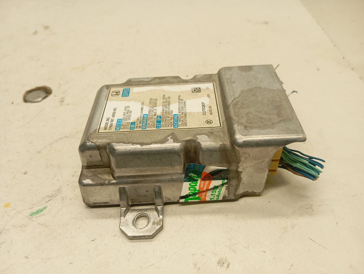 Part image 3