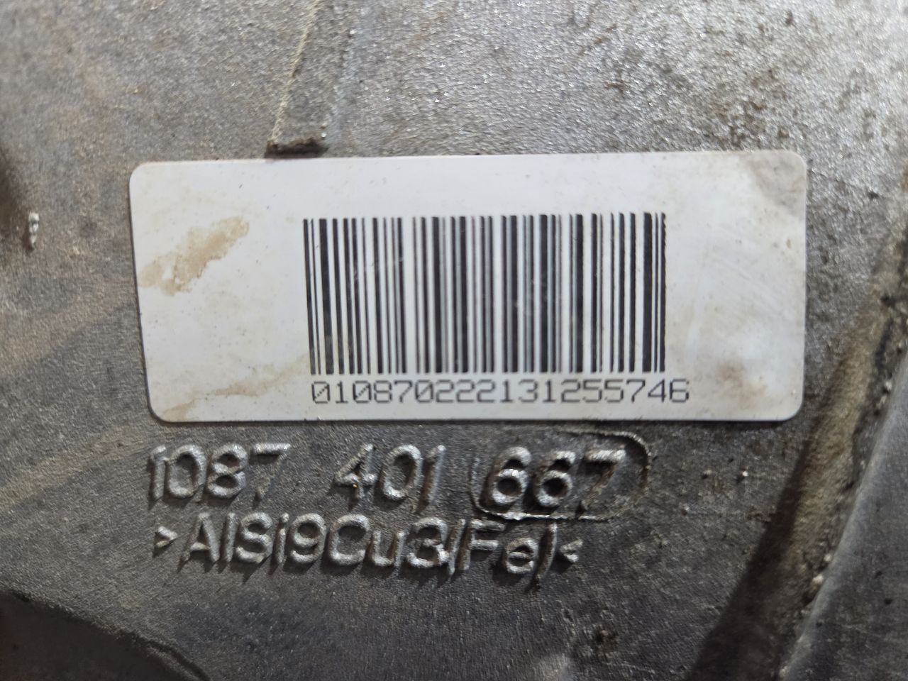 Part image 6