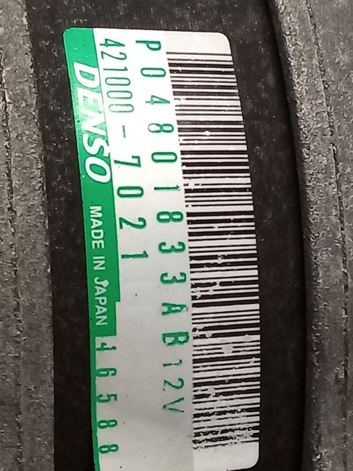Part image 4