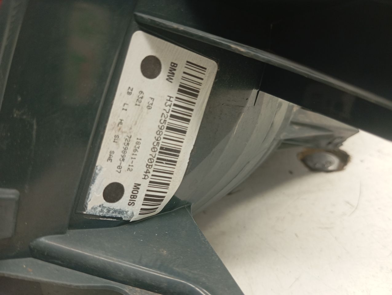 Part image 3