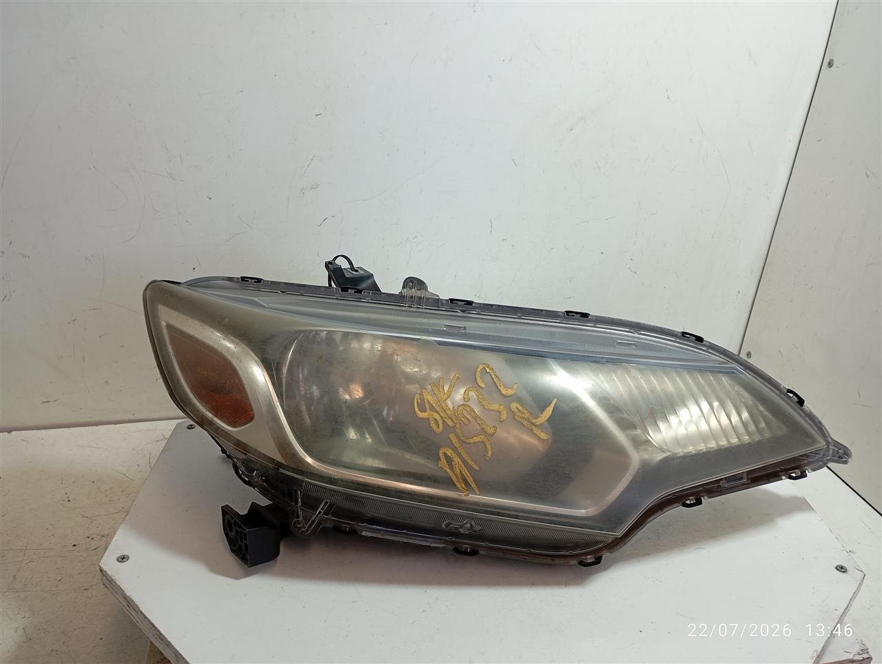 Part image 1