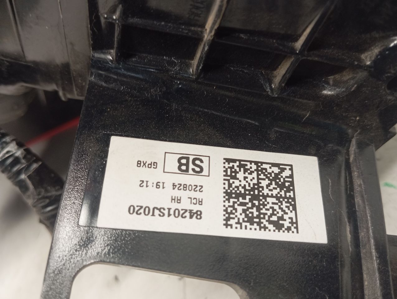 Part image 4