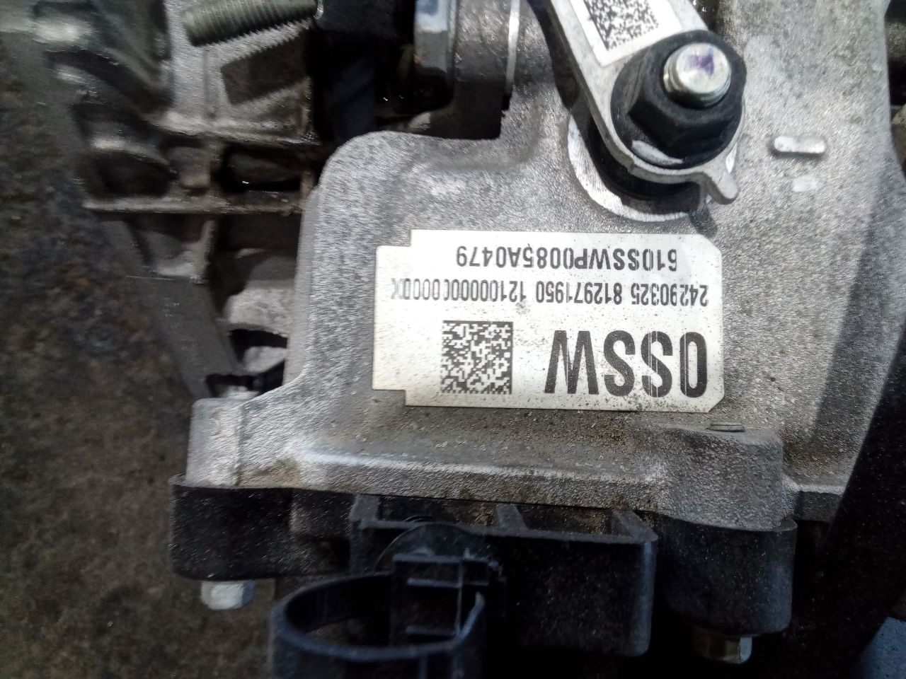 Part image 6