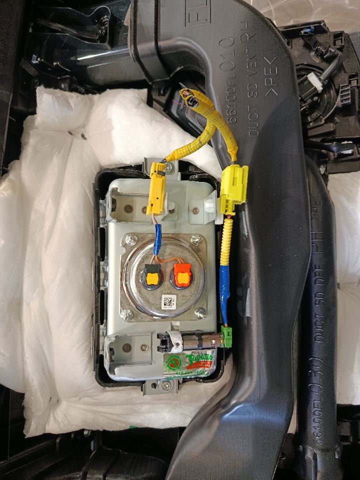 Part image 8