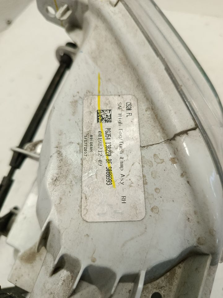 Part image 4