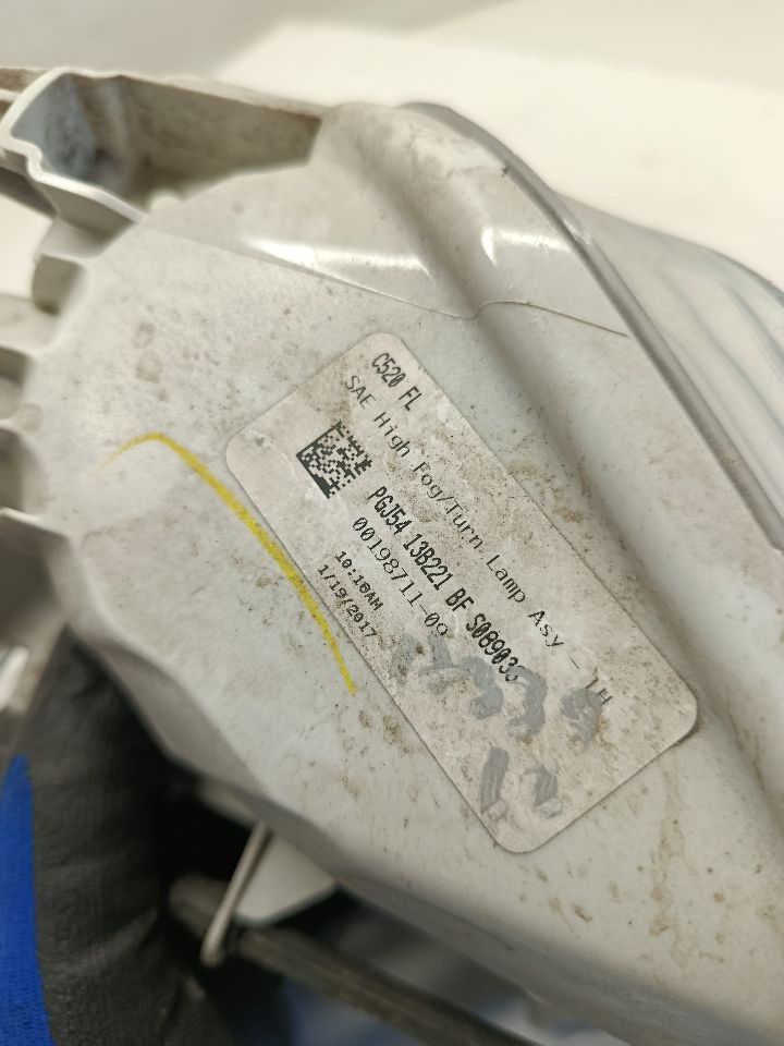 Part image 6