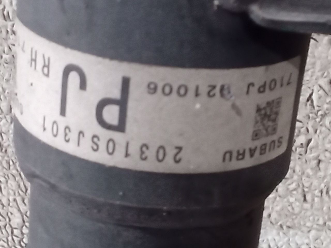 Part image 6