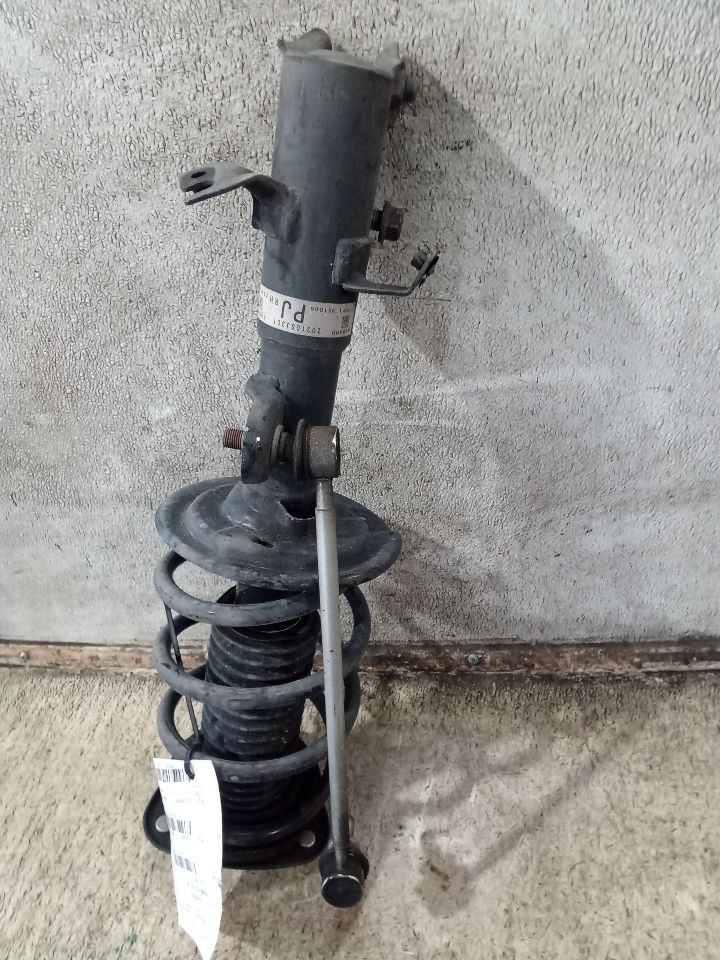 Part image 8