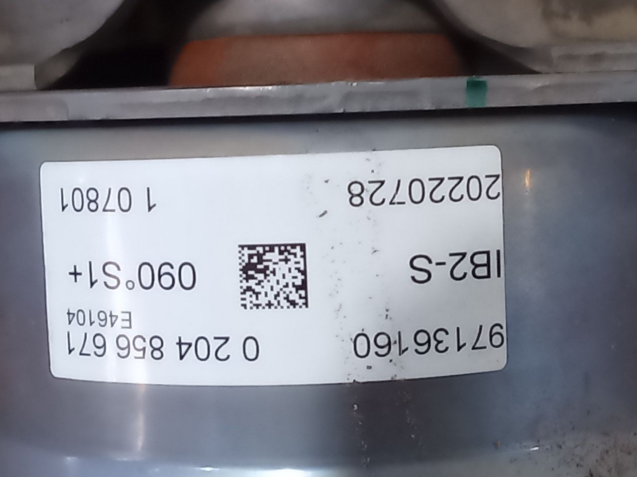 Part image 4