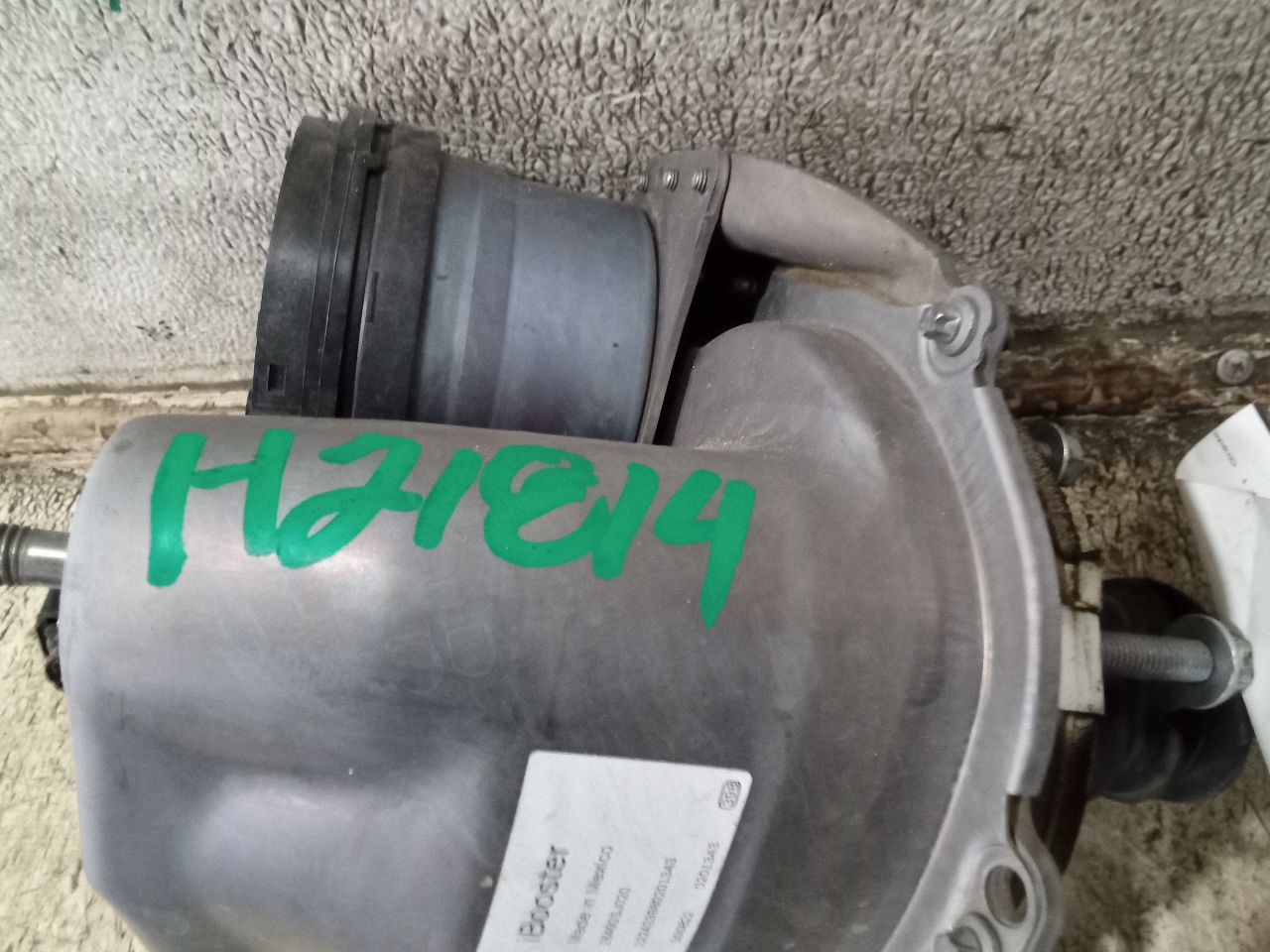 Part image 6