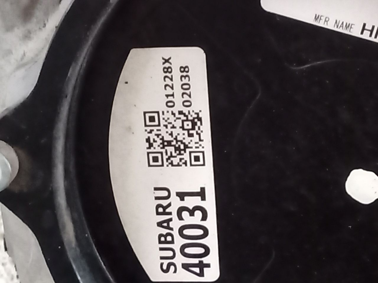 Part image 10