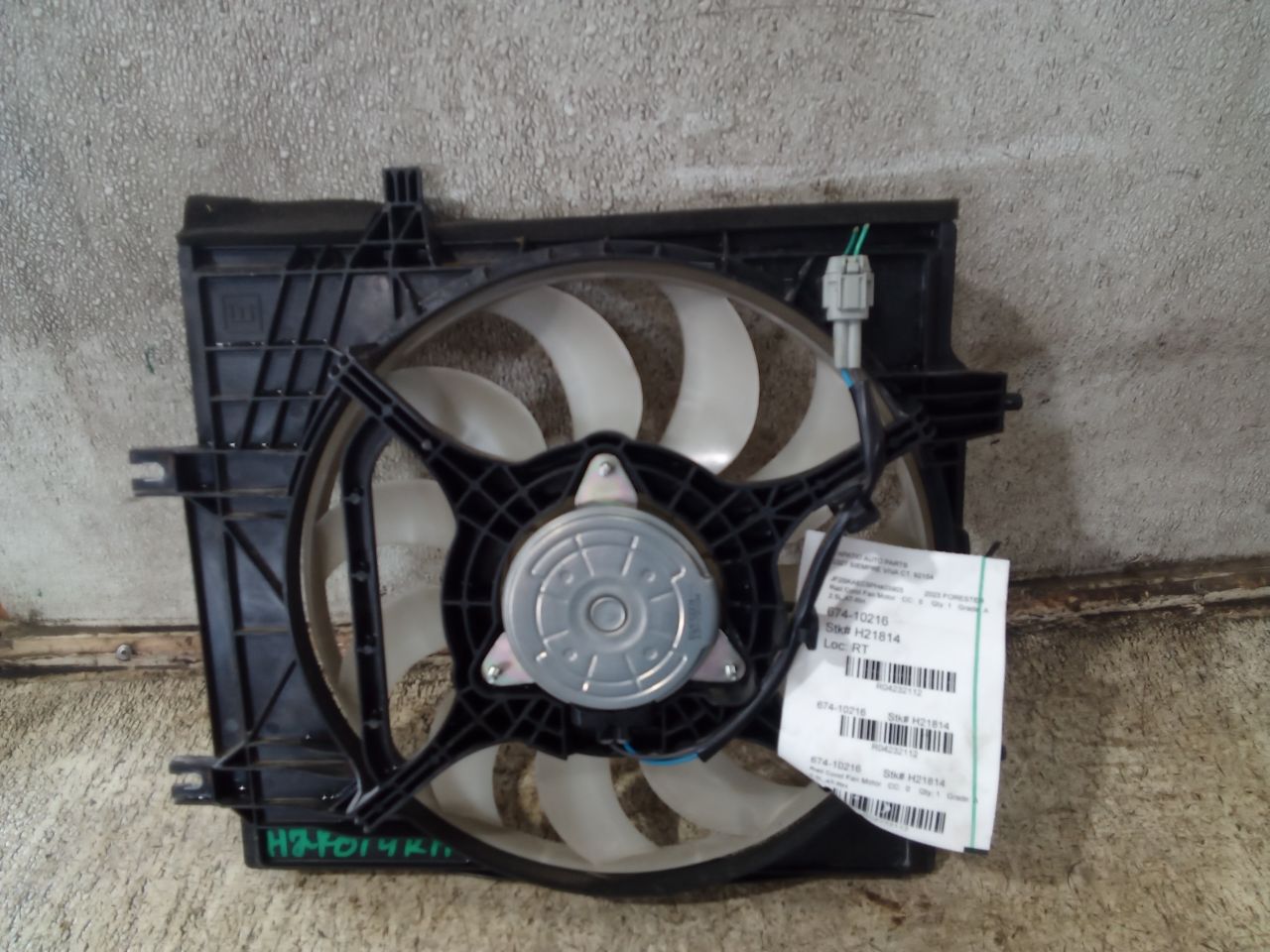 Part image 2