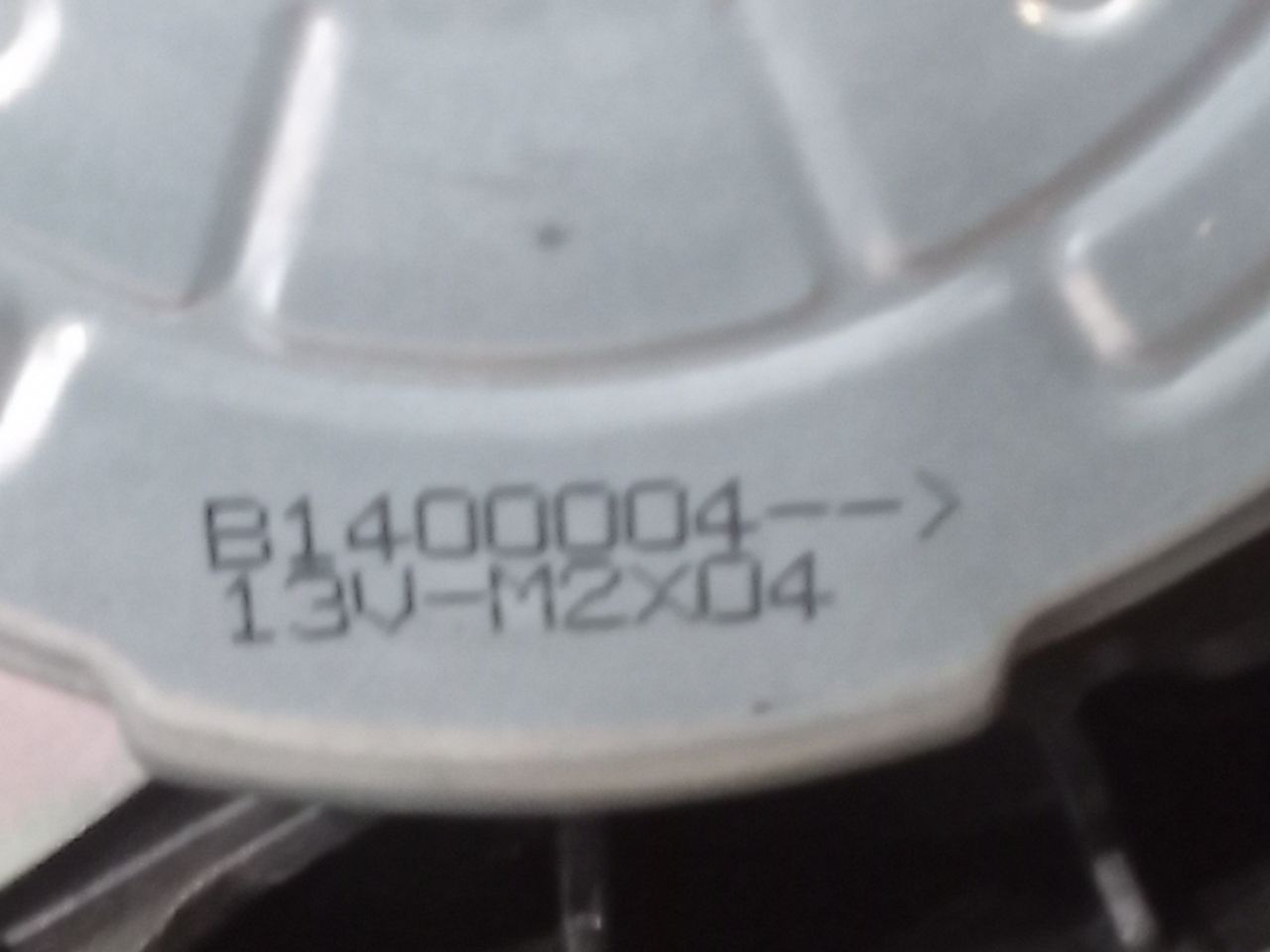Part image 5