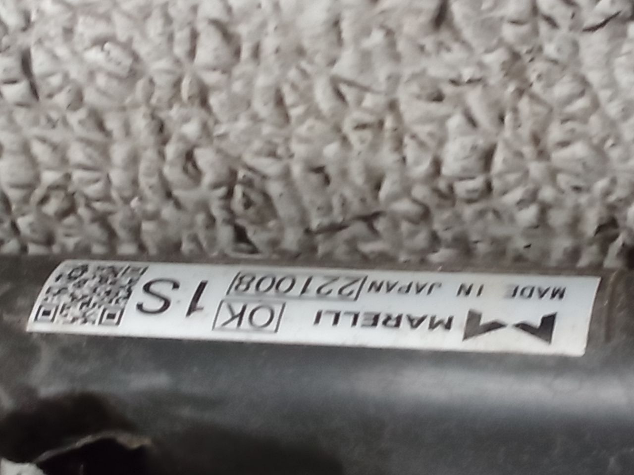 Part image 5