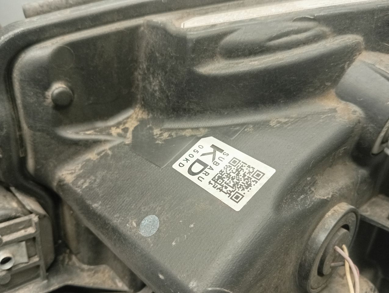Part image 6