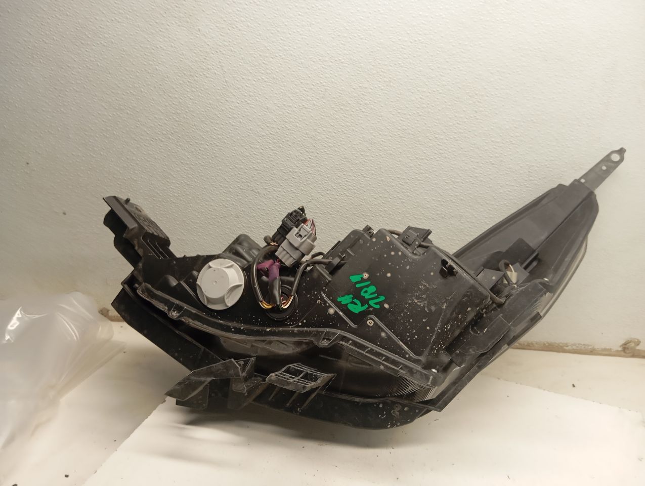 Part image 7