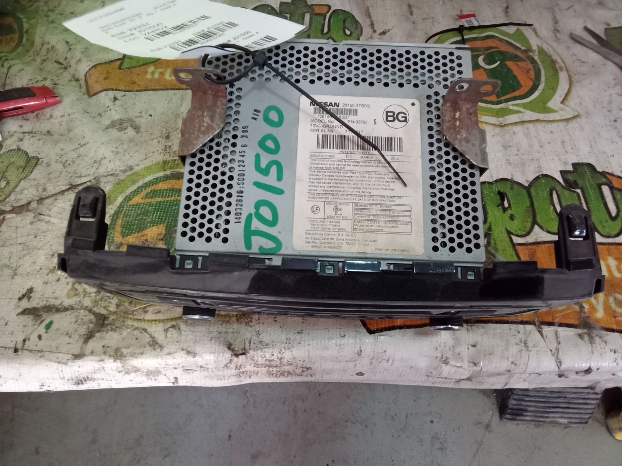 Part image 2