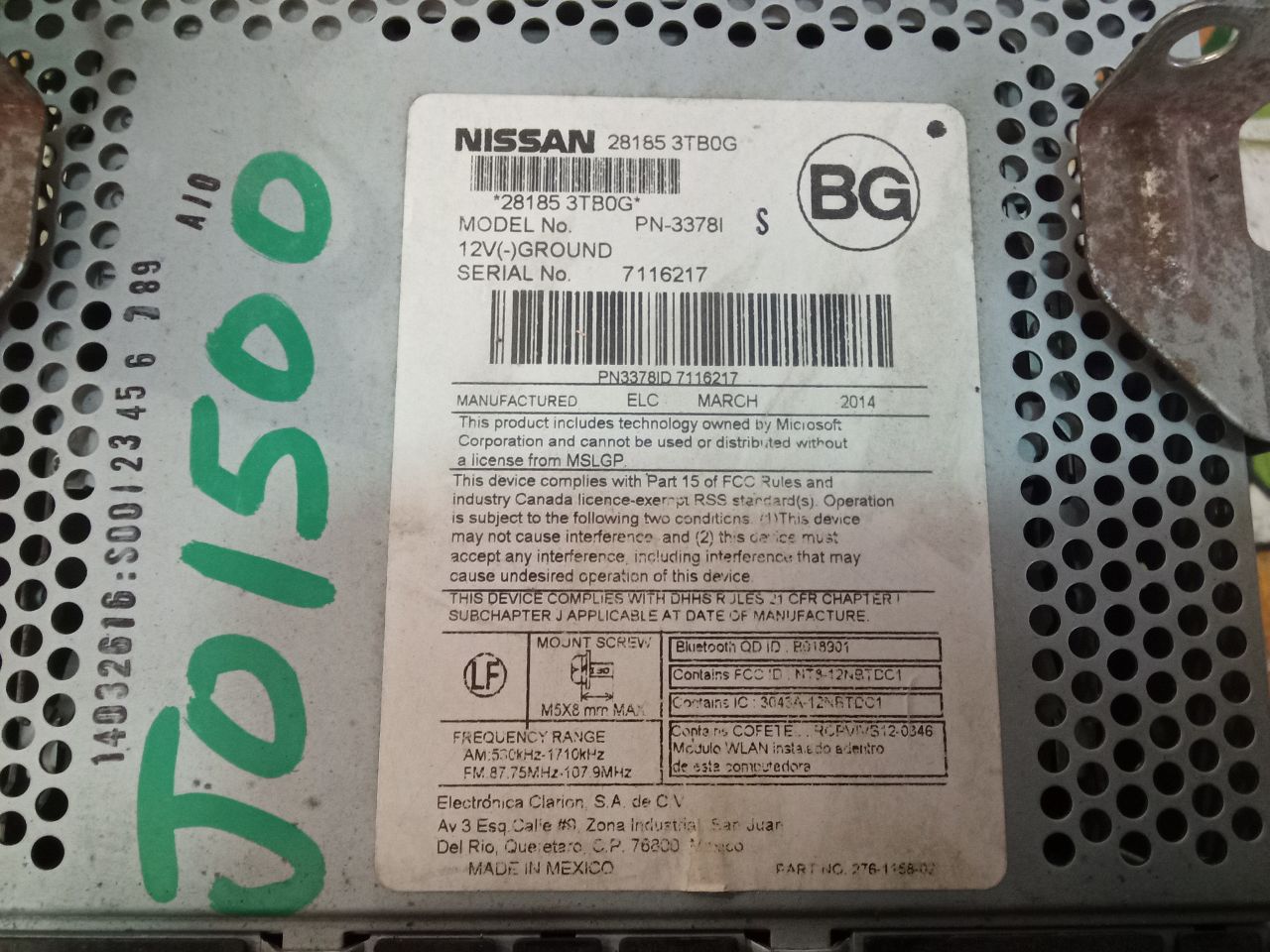 Part image 3