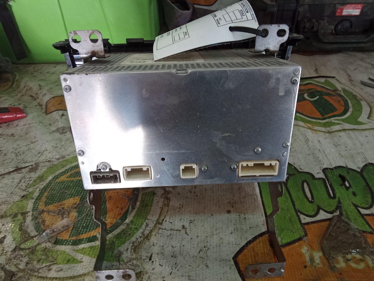 Part image 4