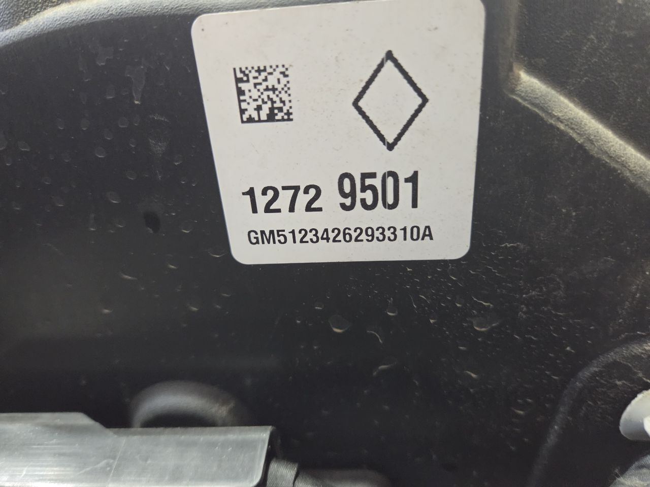 Part image 5