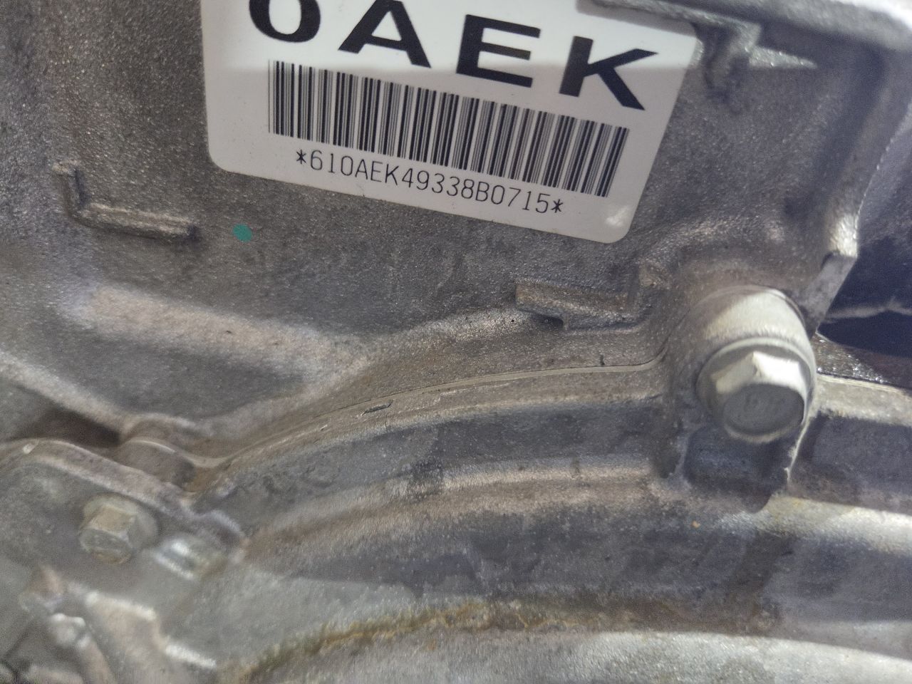 Part image 8