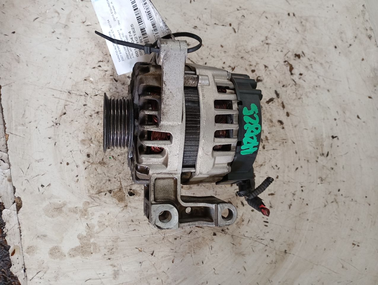 Part image 1