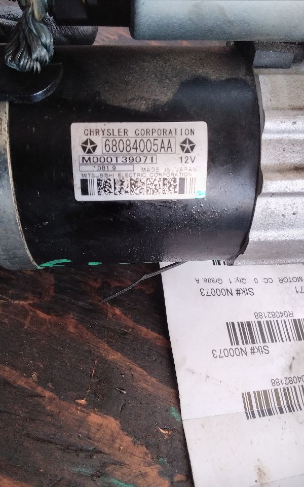 Part image 6