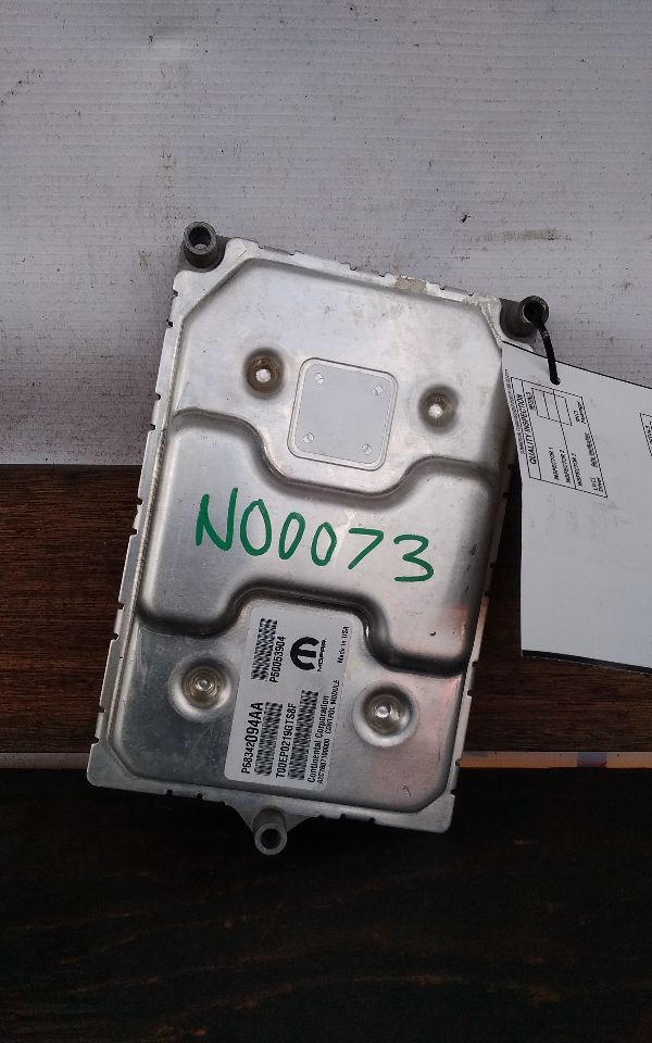 Part image 37