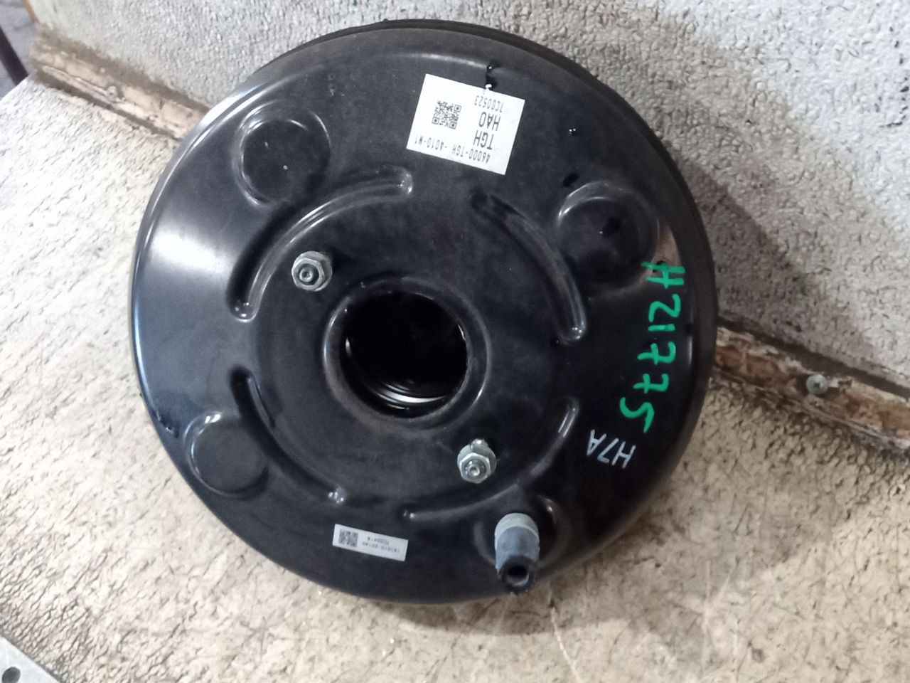 Part image 5