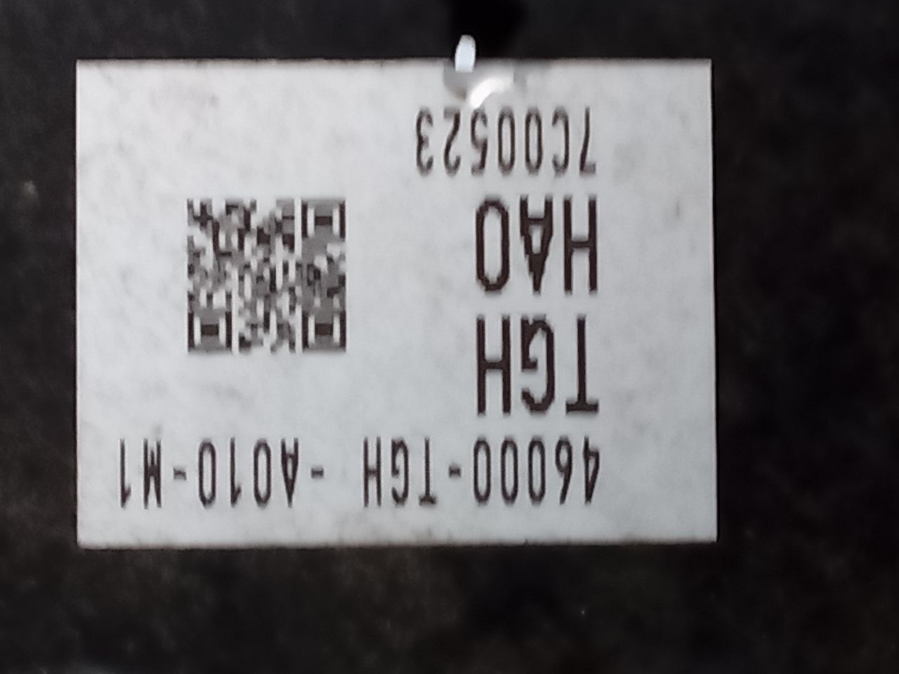 Part image 6