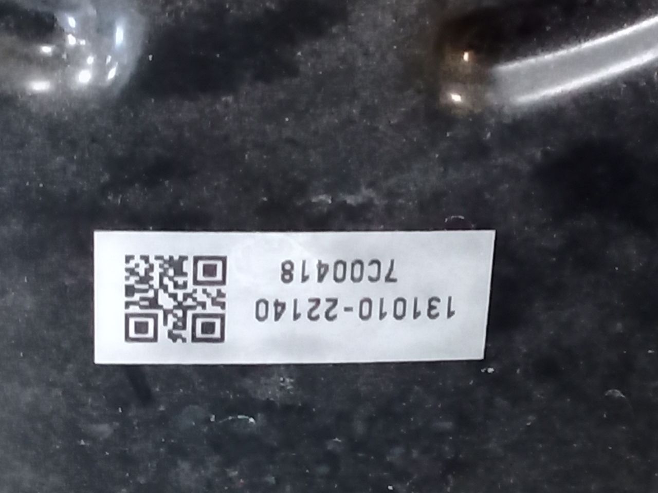 Part image 7
