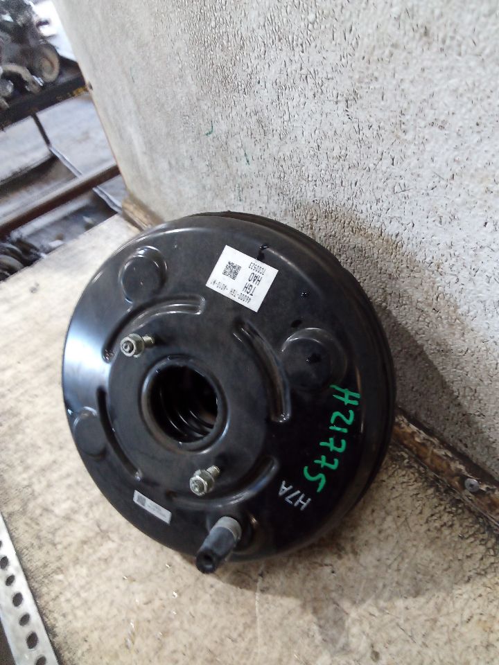 Part image 8