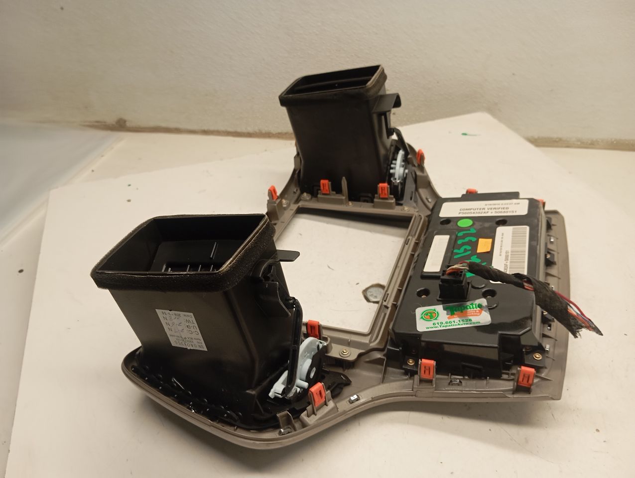 Part image 5
