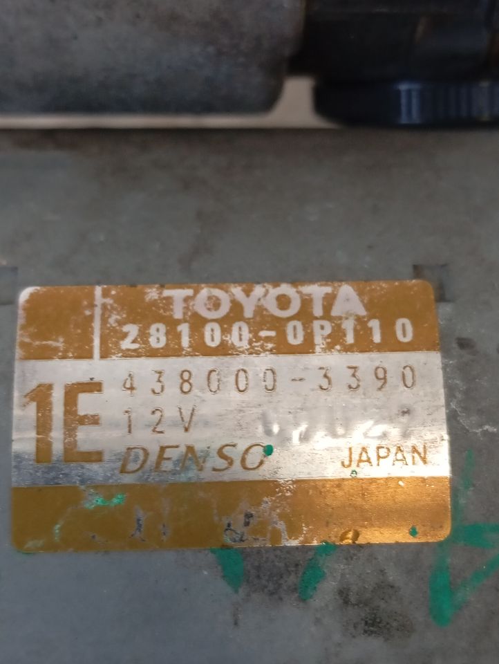 Part image 2