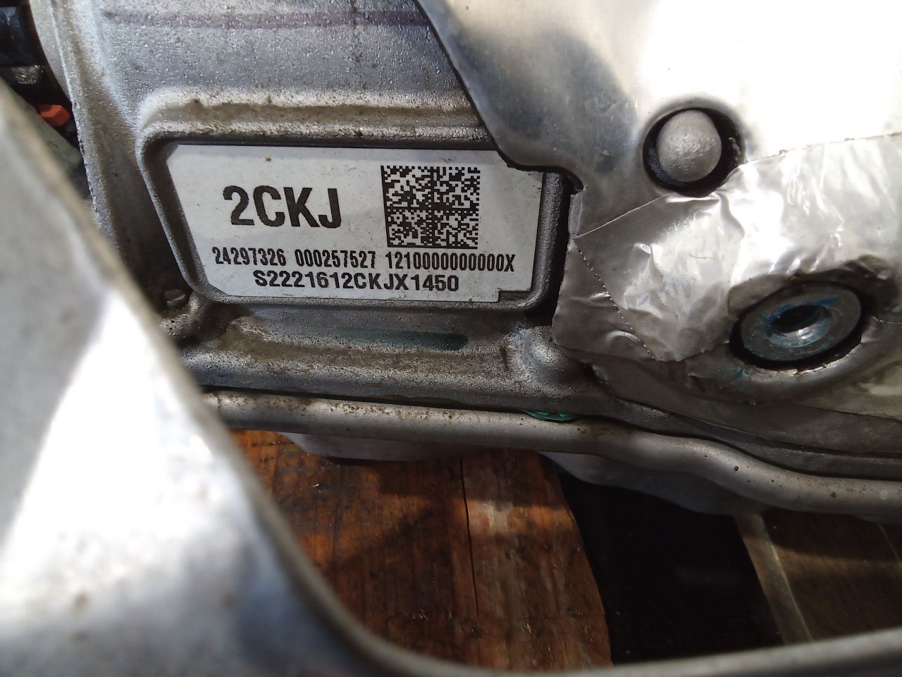 Part image 7