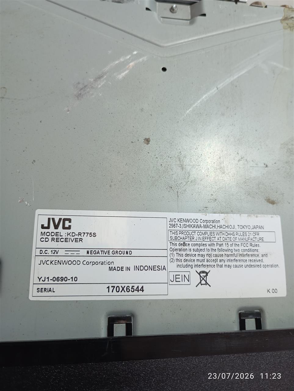 Part image 3
