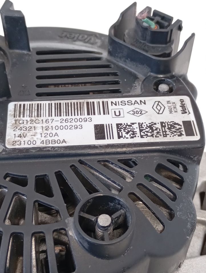 Part image 4