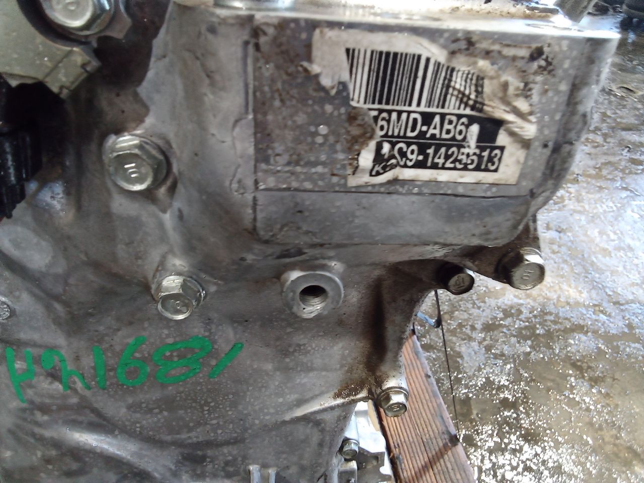Part image 3
