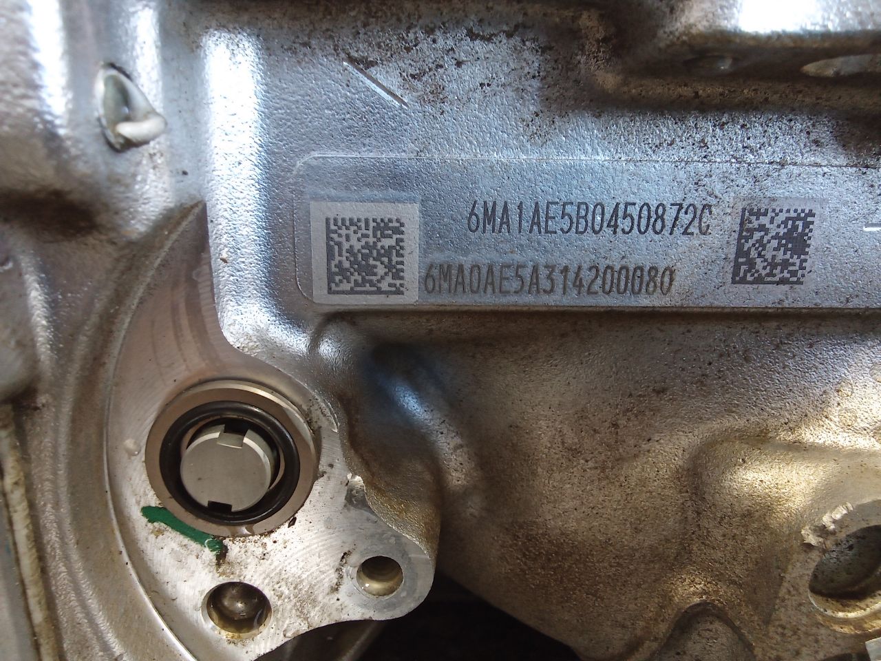 Part image 8