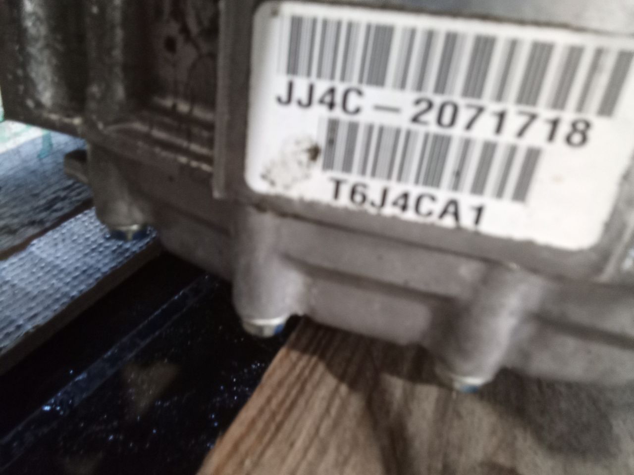 Part image 6