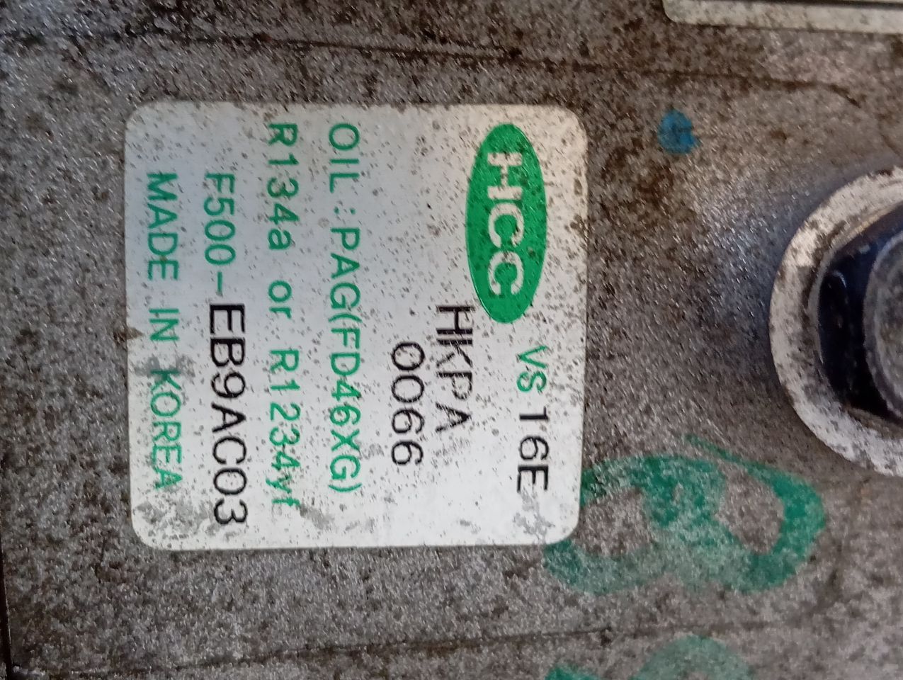 Part image 2