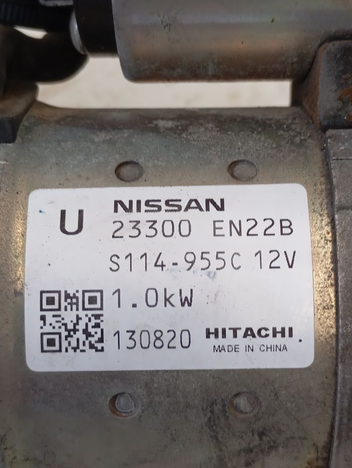 Part image 4